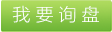 油煙凈化，油煙凈化器，油煙凈化器清洗，油煙凈化器的價格，油煙凈化設備廠家，油煙凈化裝置，油煙凈化機 